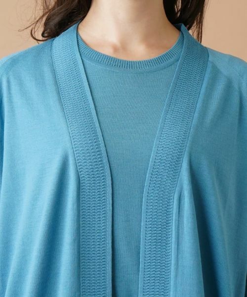 Leilian PLUS HOUSE / レリアンプラスハウス カーディガン・ボレロ | 【店舗人気】トッパーカーディガン【GEMMA】 | 詳細16