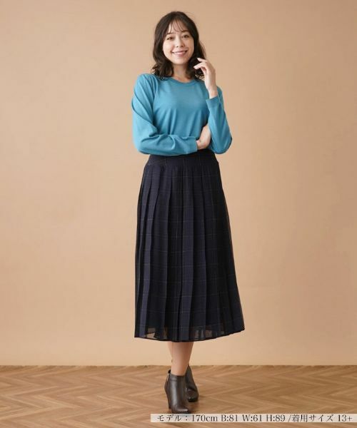 Leilian PLUS HOUSE / レリアンプラスハウス ニット・セーター | 【店舗人気】クルーネックニット【GEMMA】 | 詳細10