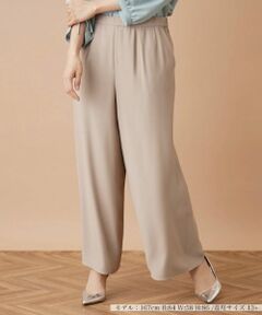 Leilian PLUS HOUSE / レリアンプラスハウス その他パンツ | ワンタックワイドパンツ