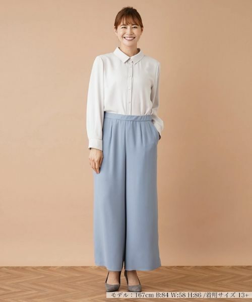 Leilian PLUS HOUSE / レリアンプラスハウス その他パンツ | ワンタックワイドパンツ | 詳細4