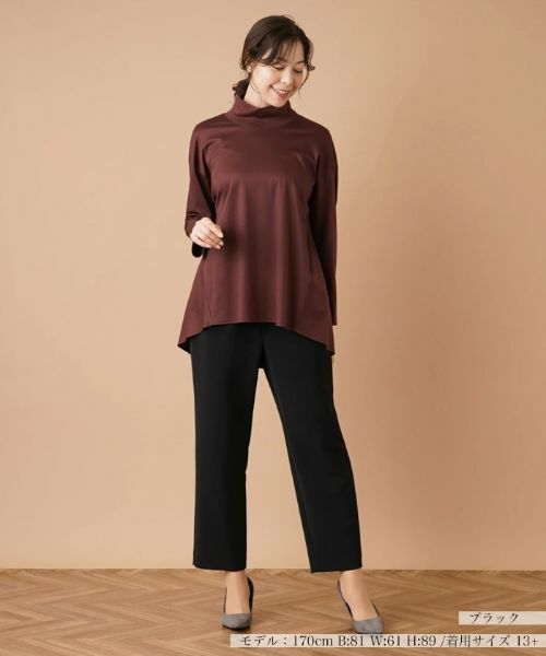 Leilian PLUS HOUSE / レリアンプラスハウス その他パンツ | イージーパンツ【プラス企画】 | 詳細1