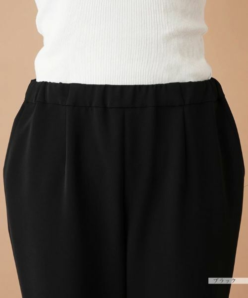 Leilian PLUS HOUSE / レリアンプラスハウス その他パンツ | イージーパンツ【プラス企画】 | 詳細7