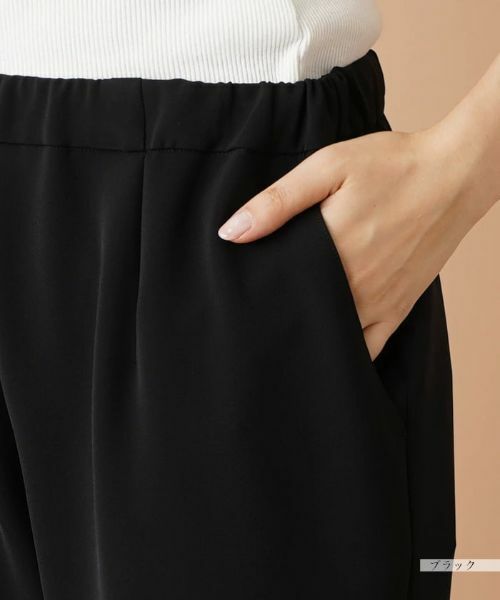 Leilian PLUS HOUSE / レリアンプラスハウス その他パンツ | イージーパンツ【プラス企画】 | 詳細8