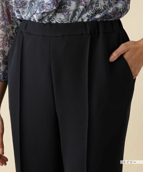 Leilian PLUS HOUSE / レリアンプラスハウス その他パンツ | 【店舗人気】センターシームパンツ【プラス企画】 | 詳細10