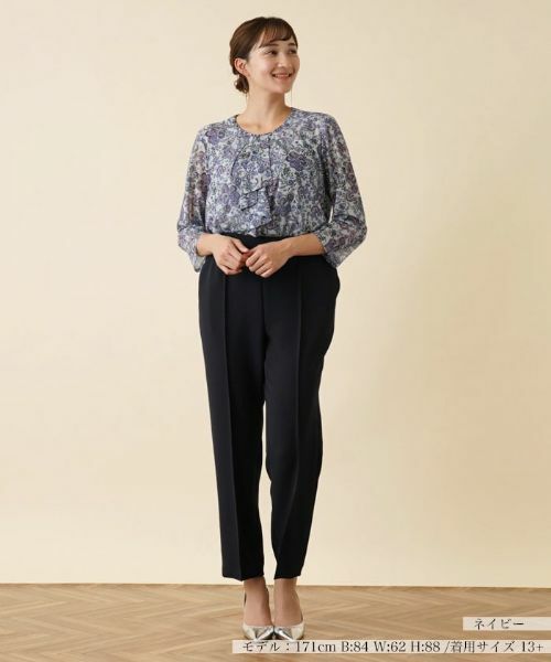 Leilian PLUS HOUSE / レリアンプラスハウス その他パンツ | 【店舗人気】センターシームパンツ【プラス企画】 | 詳細4