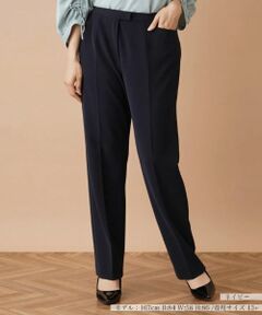 Leilian PLUS HOUSE / レリアンプラスハウス その他パンツ | ストレッチセンタープレスパンツ