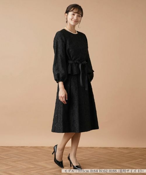 Leilian PLUS HOUSE / レリアンプラスハウス セットアップ | 【セレモニー】ブラウススーツ | 詳細1