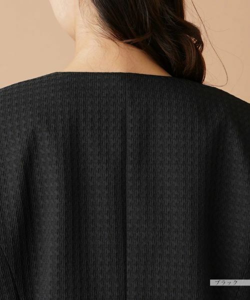 Leilian PLUS HOUSE / レリアンプラスハウス セットアップ | 【店舗人気】セットアップスーツ【セレモニー】 | 詳細11