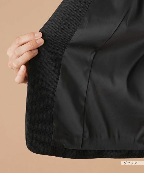 Leilian PLUS HOUSE / レリアンプラスハウス セットアップ | 【店舗人気】セットアップスーツ【セレモニー】 | 詳細15