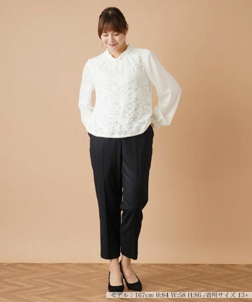 Leilian PLUS HOUSE / レリアンプラスハウス シャツ・ブラウス | レース切り替えブラウス【セレモニー】 | 詳細1