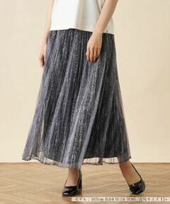 Leilian PLUS HOUSE / レリアンプラスハウス ロング・マキシ丈スカート | パイソン柄プリーツロングスカート【プラス企画】