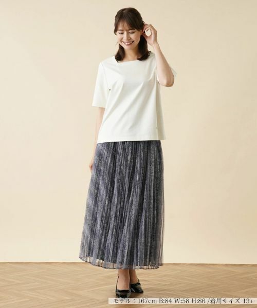 Leilian PLUS HOUSE / レリアンプラスハウス ロング・マキシ丈スカート | パイソン柄プリーツロングスカート【プラス企画】 | 詳細1