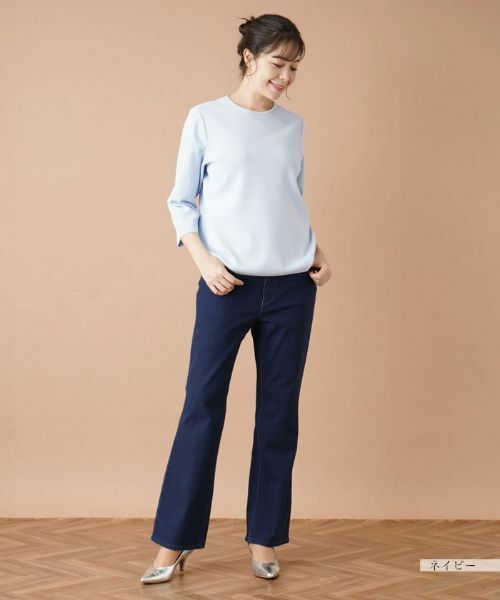 Leilian PLUS HOUSE / レリアンプラスハウス デニムパンツ | ストレッチブーツカットデニムパンツ【L JEANS】 | 詳細13