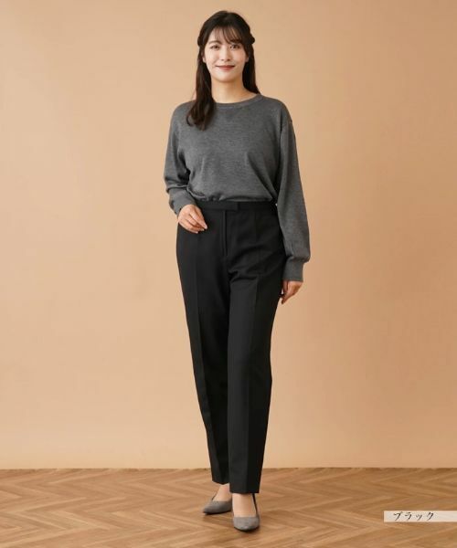 Leilian PLUS HOUSE / レリアンプラスハウス その他パンツ | 【店舗人気】センタープレスパンツ | 詳細5