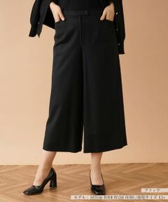 Leilian PLUS HOUSE / レリアンプラスハウス その他パンツ | 2wayストレッチワイドパンツ