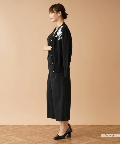 Leilian PLUS HOUSE / レリアンプラスハウス その他パンツ | 2wayストレッチワイドパンツ | 詳細2