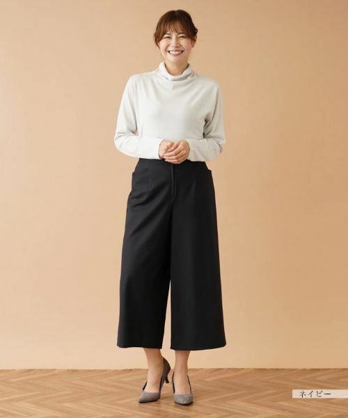 Leilian PLUS HOUSE / レリアンプラスハウス その他パンツ | 2wayストレッチワイドパンツ | 詳細4