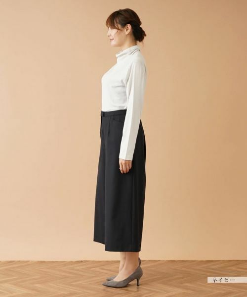 Leilian PLUS HOUSE / レリアンプラスハウス その他パンツ | 2wayストレッチワイドパンツ | 詳細5