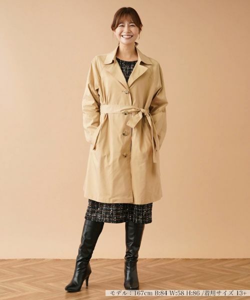 Leilian PLUS HOUSE / レリアンプラスハウス トレンチコート | ミディ丈トレンチコート | 詳細4