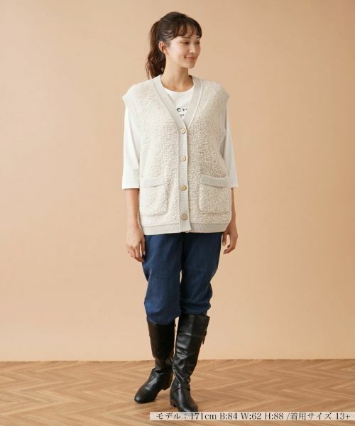 Leilian PLUS HOUSE / レリアンプラスハウス テーラードジャケット | Vネックニットベスト | 詳細1