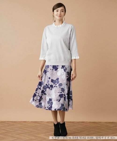 Leilian PLUS HOUSE / レリアンプラスハウス ニット・セーター | フリル切替七分袖ニット | 詳細1