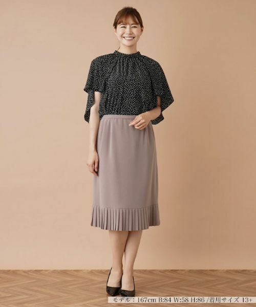 Leilian PLUS HOUSE / レリアンプラスハウス ミニ・ひざ丈スカート | プリーツ切替ミモレスカート | 詳細1