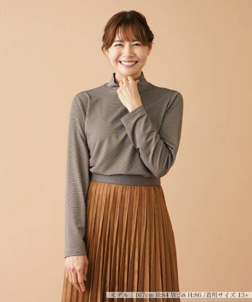 Leilian PLUS HOUSE/AvXnEX i[{[_[nClbNJbg\[ x[W 17+