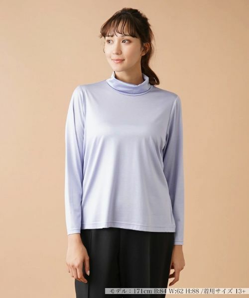 Leilian PLUS HOUSE/レリアンプラスハウス 【店舗人気】ハイネックカットソー サックスブルー 13+ Leilian PLUS HOUSE/レリアンプラスハウス 【店舗人気】ハイネックカットソー サックスブルー 13+