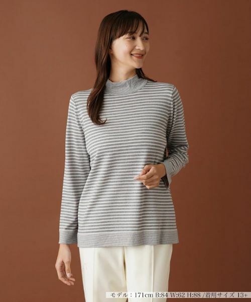 Leilian PLUS HOUSE/レリアンプラスハウス ボーダーハイネックカットソー グレー系 13+ Leilian PLUS HOUSE/レリアンプラスハウス ボーダーハイネックカットソー グレー系 13+