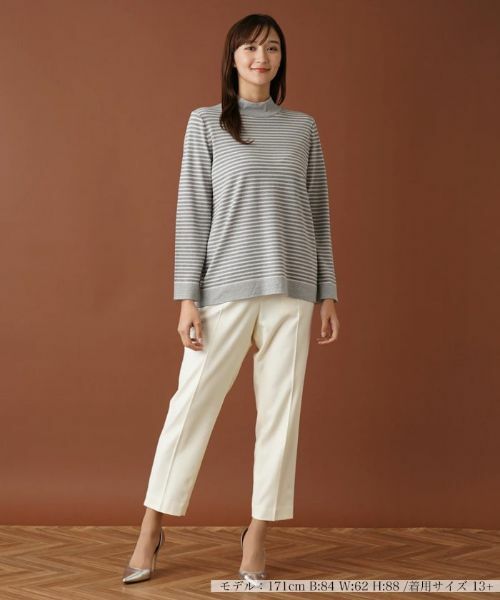 Leilian PLUS HOUSE / レリアンプラスハウス ニット・セーター | ボーダーハイネックカットソー | 詳細1
