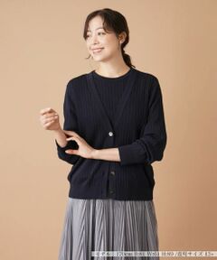 Leilian PLUS HOUSE / レリアンプラスハウス カーディガン・ボレロ | リブVネックカーディガン