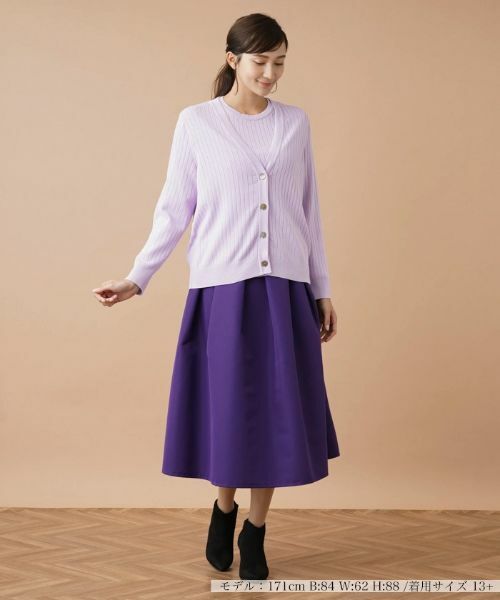 Leilian PLUS HOUSE / レリアンプラスハウス カーディガン・ボレロ | リブVネックカーディガン | 詳細1