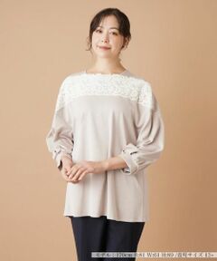 Leilian PLUS HOUSE / レリアンプラスハウス シャツ・ブラウス | レーススクエアネックブラウス