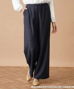Leilian PLUS HOUSE / レリアンプラスハウス その他パンツ | ワイドパンツ