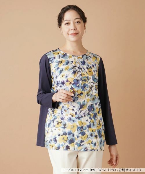 Leilian PLUS HOUSE/レリアンプラスハウス 【店舗人気】フラワー柄切替タックブラウス【ERICA】【プラス企画】 コバルトブルー 13+