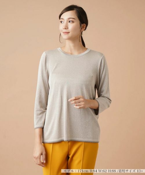 Leilian PLUS HOUSE/レリアンプラスハウス ラメニットプルオーバー キャメル 13+ Leilian PLUS HOUSE/レリアンプラスハウス ラメニットプルオーバー キャメル 13+