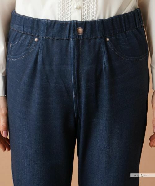 Leilian PLUS HOUSE / レリアンプラスハウス その他パンツ | 【店舗人気】ストレッチリバーシブルレギンスパンツ | 詳細12