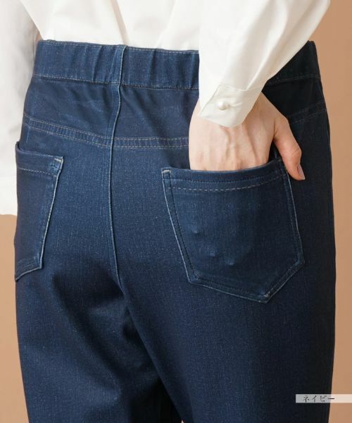 Leilian PLUS HOUSE / レリアンプラスハウス その他パンツ | 【店舗人気】ストレッチリバーシブルレギンスパンツ | 詳細13