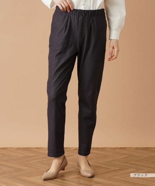 Leilian PLUS HOUSE / レリアンプラスハウス その他パンツ | 【店舗人気】ストレッチリバーシブルレギンスパンツ | 詳細4