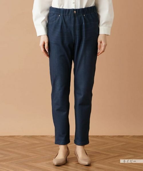 Leilian PLUS HOUSE / レリアンプラスハウス その他パンツ | 【店舗人気】ストレッチリバーシブルレギンスパンツ | 詳細8