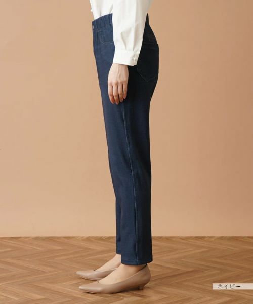 Leilian PLUS HOUSE / レリアンプラスハウス その他パンツ | 【店舗人気】ストレッチリバーシブルレギンスパンツ | 詳細9