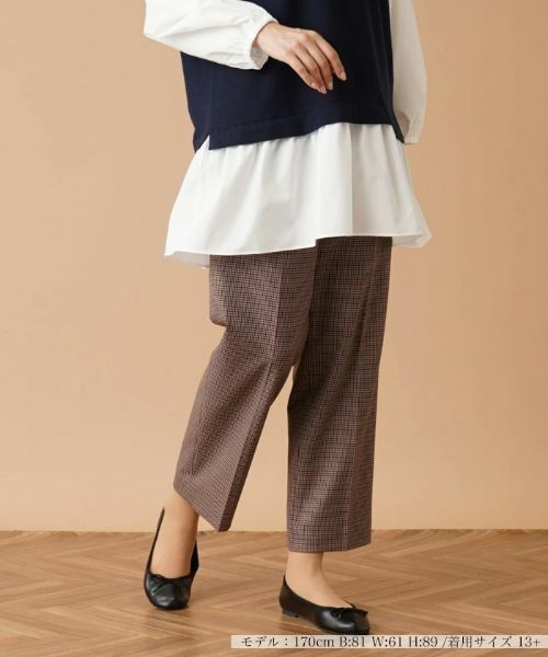 Leilian PLUS HOUSE / レリアンプラスハウス その他パンツ | ガンクラブチェックパンツ(モカ)