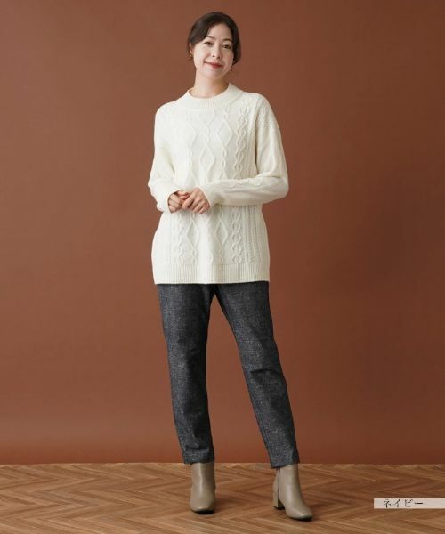 Leilian PLUS HOUSE / レリアンプラスハウス その他パンツ | 【店舗人気】スリムアンクルパンツ | 詳細10