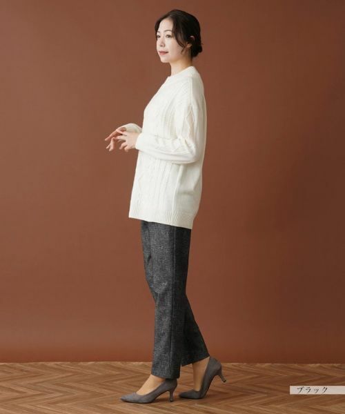 Leilian PLUS HOUSE / レリアンプラスハウス その他パンツ | 【店舗人気】スリムアンクルパンツ | 詳細2