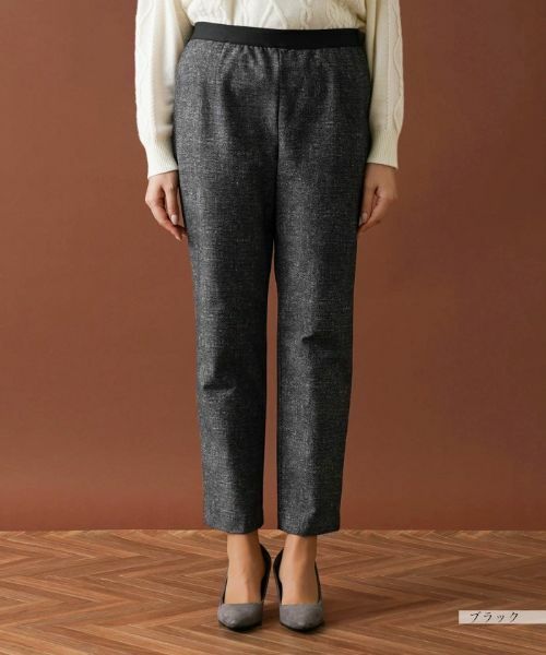 Leilian PLUS HOUSE / レリアンプラスハウス その他パンツ | 【店舗人気】スリムアンクルパンツ | 詳細4