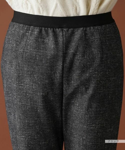 Leilian PLUS HOUSE / レリアンプラスハウス その他パンツ | 【店舗人気】スリムアンクルパンツ | 詳細7
