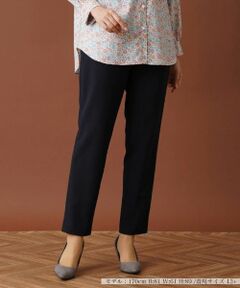 Leilian PLUS HOUSE / レリアンプラスハウス その他パンツ | 【あったか素材】洗えるスリムテーパードパンツ