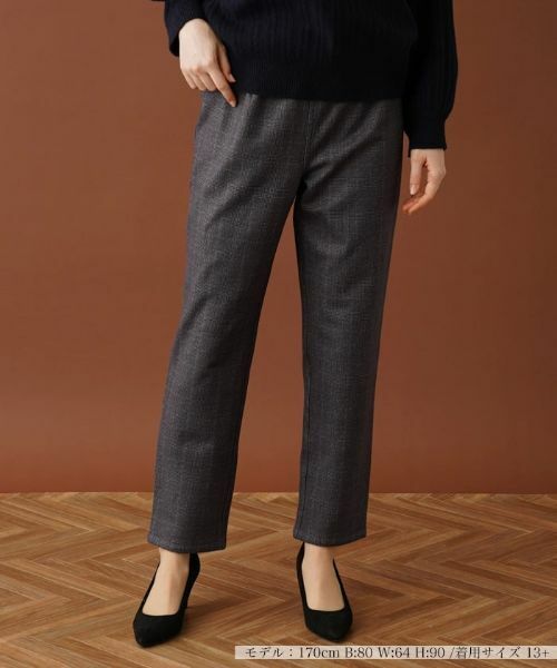 Leilian PLUS HOUSE / レリアンプラスハウス その他パンツ | リバーシブルイージーパンツ(チャコールグレー)