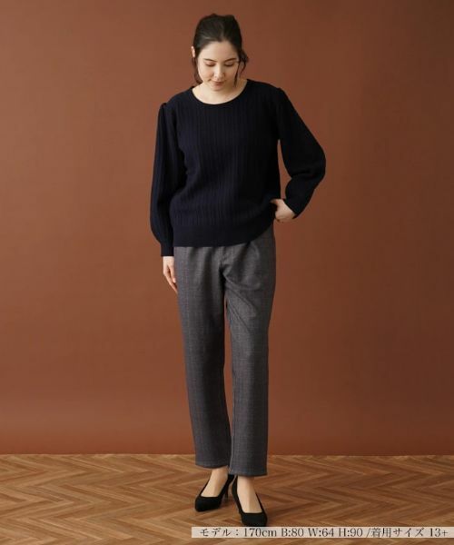 Leilian PLUS HOUSE / レリアンプラスハウス その他パンツ | リバーシブルイージーパンツ | 詳細5