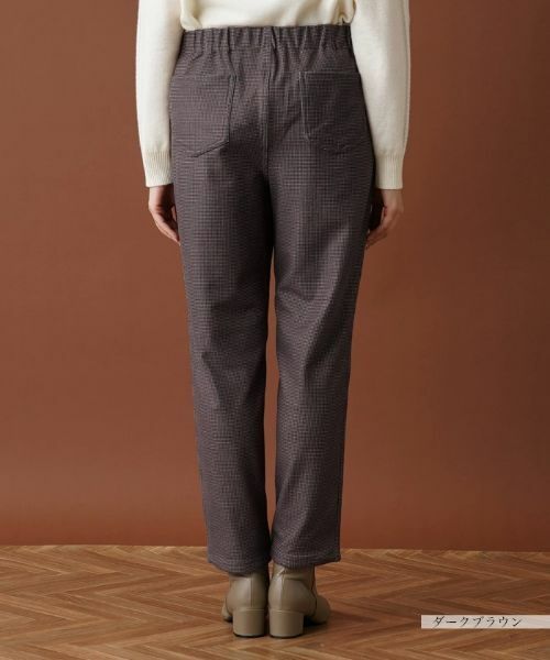 Leilian PLUS HOUSE / レリアンプラスハウス その他パンツ | 【あったか素材】洗えるリバーシブルパンツ | 詳細10